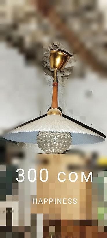 люстра дешево купить: Скидка скидка скидка Люстра б/у и новые район аламединского рынка — 3