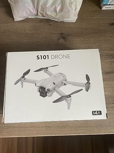 cenon 80d: Квадрокоптер S101 Drone - Складная конструкция: компактно — 4