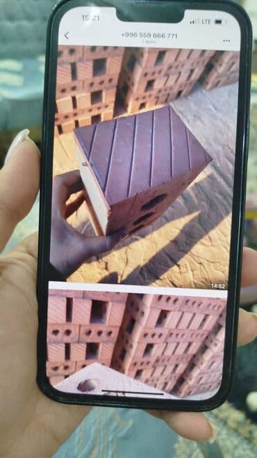 делика кирпич: Кирпич керамический пустотелый — оптом - Формат: прямоугольный, с — 8