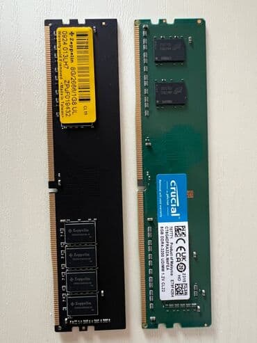 Оперативная память