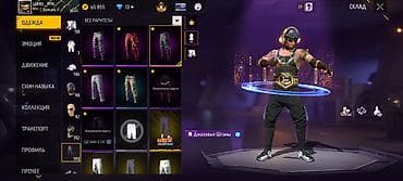 секс игр: Игровой аккаунт Free Fire 0 обмен Основное: - Ник: LORD__911x - — 4