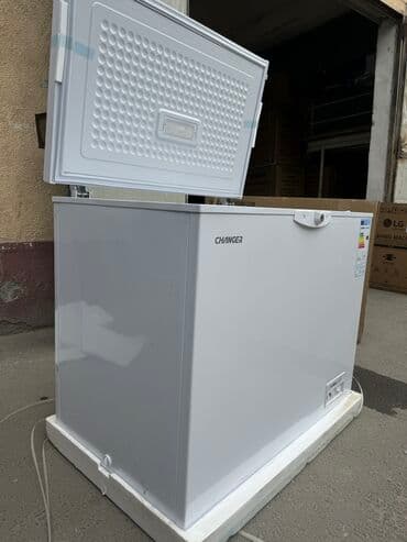 морозильники каракол: Морозильник, Новый, Платная доставка, Самовывоз, Бесплатная доставка — 13
