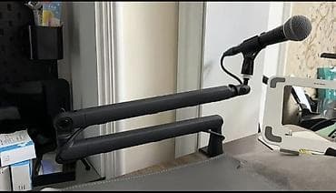 Пианино, фортепиано: Пантограф для микрофона (низкопрофильный) - Конструкция — 1