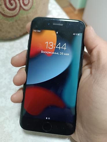 iphone xr 13: IPhone 7, Б/у, 256 ГБ, Черный, 58 % — 1