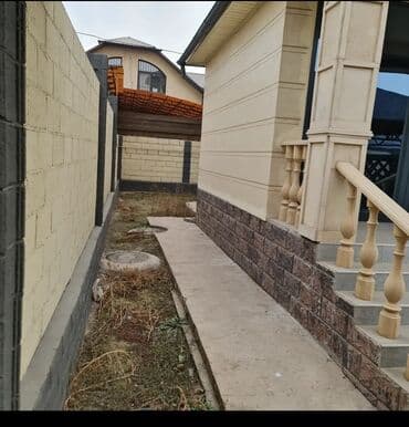 куплю под снос дом: Дом, 265 м², 8 комнат, Риэлтор, Евроремонт — 6