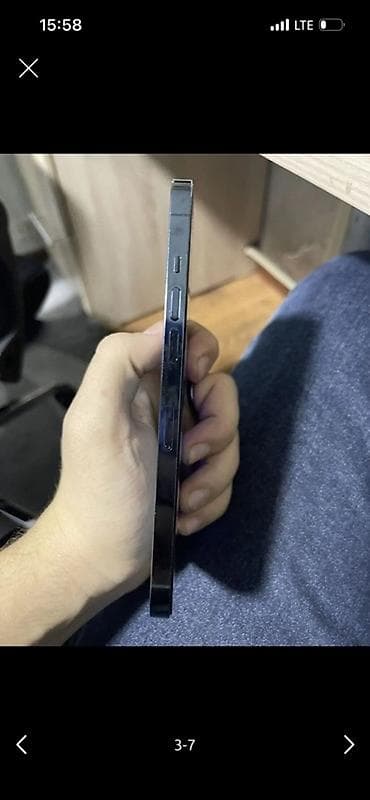 iphone 17 pro mini: IPhone 12 Pro Max, Б/у, 128 ГБ, Черный, 88 % — 3