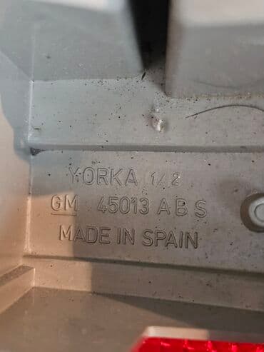 запчасти на опель астра н: Задний левый стоп-сигнал Opel 1993 г., Б/у, Оригинал, Германия — 9