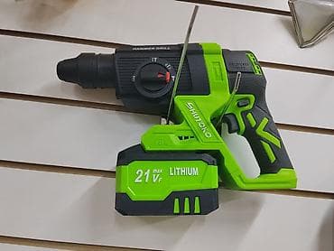 Аккумуляторный перфоратор SHIYOKO (brushless) - Тип