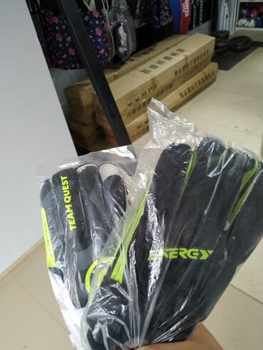 футбольные бутсы predator: Вратарские перчатки перчатки футбол оптом и розницу — 2