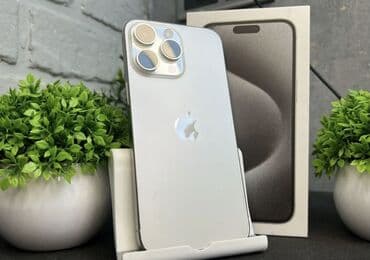 билайн тарифы на месяц 295 сом 30 гб: IPhone 15 Pro Max, 256 ГБ, White Titanium, Защитное стекло, Кабель, Зарядное устройство, В рассрочку, 89 % — 1