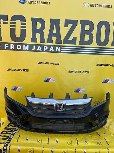 Honda, Б/у, Оригинал