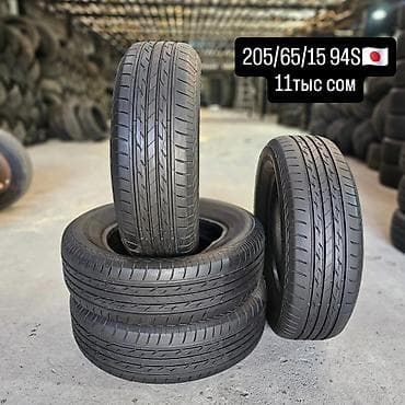 Шиналар 205 / 65 / R 15, Жай, Комплект, Жеңил унаалар, Жапония, Bridgestone