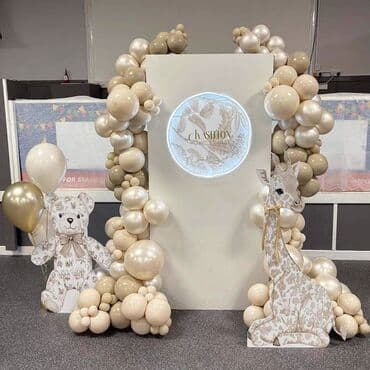 кыз узату пригласительные электронные: Декор для мероприятий в бежево‑золотой палитре - Фотозона с белой — 2