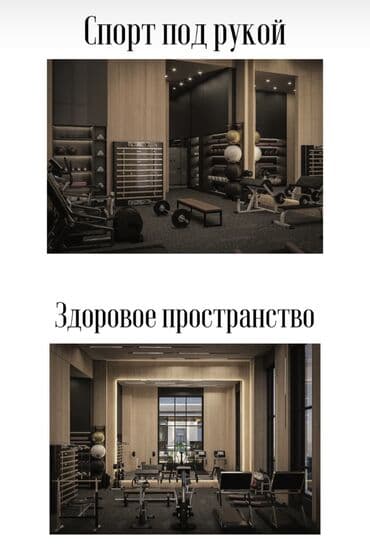 продажа квартир в оше: 2 комнаты, 86 м², Элитка, 10 этаж, ПСО (под самоотделку) — 8