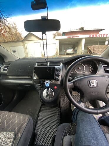 обмен дисков на авто: Honda Civic: 2004 г., 1.7 л, Автомат, Бензиновая, Хэтчбэк — 6
