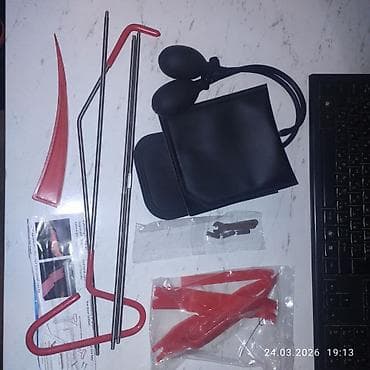 Набор для аварийного открытия авто и демонтажа обшивки Состав: -