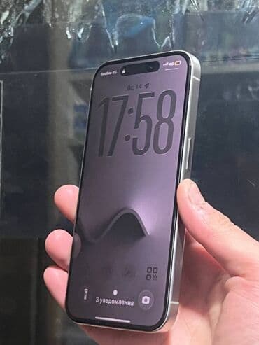 айфон 13 про цена в бишкеке бу: IPhone 15 Pro, Б/у, 128 ГБ, Black Titanium, Коробка, 85 % — 2