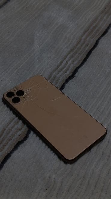 nikon d750: IPhone 11 Pro, Б/у, 256 ГБ, Золотой, 75 % — 2