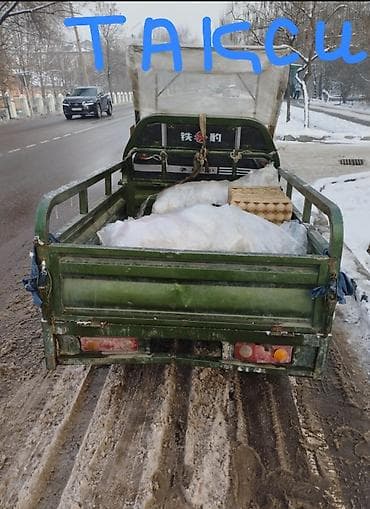 такси кочкор бишкек: Мото Такси — 1