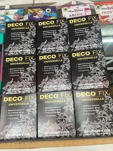 Обойный клей Deco Fix Universelle в удобной упаковке. Клей идеально