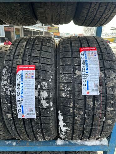 Зимняя резина липучка на BMW X7 БМВ Х7
275/40/R22
315/35/R22