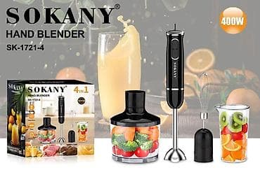Блендер, миксер, Новый