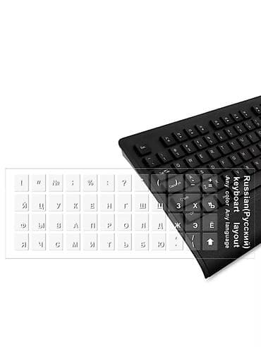 red square keyrox: ⌨️Наклейки на клавиатуру — русские буквы 1.Есть прозрачные глянцевые и — 2
