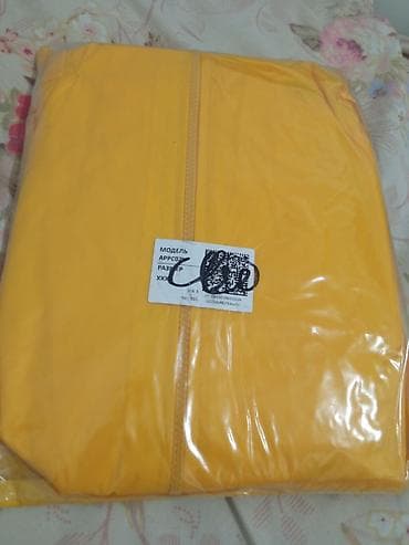 ош вещи: - Цвет: ярко‑жёлтый. - Материал: синтетическая ткань с гладкой — 1