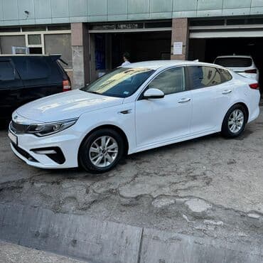 магазин авто запчасти: Kia Optima: 2018 г., 2.4 л, Типтроник, Бензин, Седан — 1