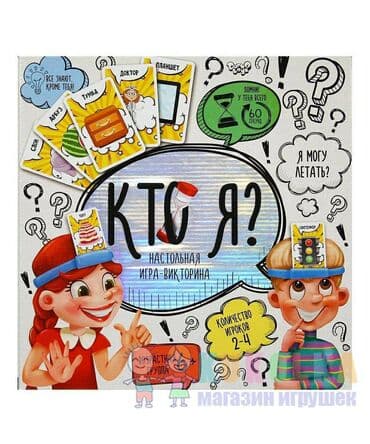 зеркальный кубик рубик: ФАНТАСТИЧЕСКИ интересная увлекательная и МЕГА-ВЕСЁЛАЯ игра для детей — 2