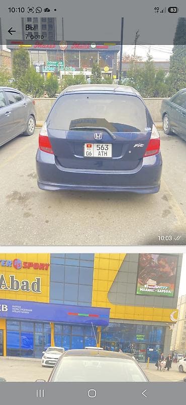 хонда истеп 1: Honda Fit: 2002 г., 1.3 л, Вариатор, Бензин, Хетчбек — 6