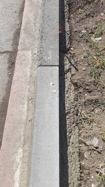 брусчатка бишкек цена: Прессованная Прессованные брусчатки отличного качества! прессованная — 15