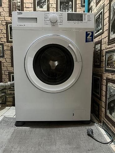 Стиральная машина Beko, фронтальная загрузка. Основные