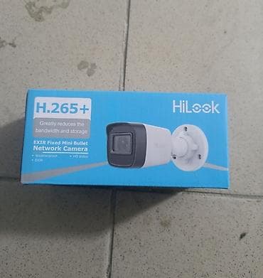 hd: Камеры видеонаблюдения HiLook + мониторы - IP-камеры HiLook с кодеком — 1