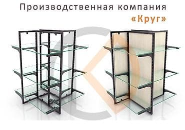 Торговое оборудование: Витрина Для телефонов и их аксессуаров, Лофт, 140 см * 100 см * 60 см, Новый — 3