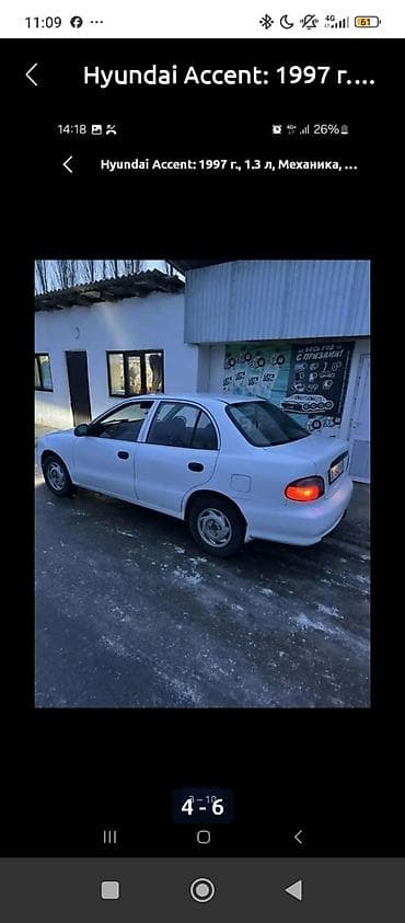 initial d: Hyundai Accent: 1997 г., 1.3 л, Механика, Седан — 3