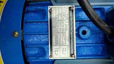 оборудование для производства бумажных стаканов бу: Гранулятор для комбикорма модель 150,160 Характеристики 1.Двигатель — 5