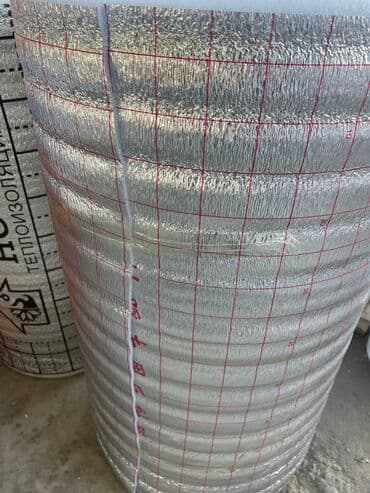 пена утепления: Теплоизоляция фольгированная Ширина -1м Длина -30-35-40метров Толщина — 2