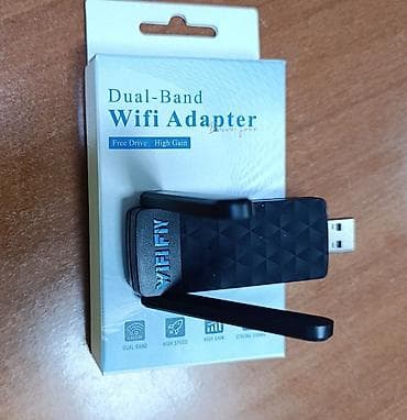 tp link tl: Двухдиапазонный USB Wi‑Fi адаптер WiFi 2.4/5.8 Ghz Стабильный сигнал — 2