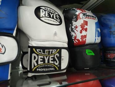 добок для тхэквондо бишкек: Боксерские перчатки перчатки для бокса перчатки для кикбоксинга — 2