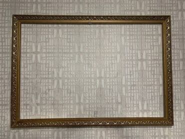 рамка для фото: Рамка для картин. цвет - золотистая. размеры: длина — 3