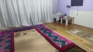 дом в бишкеке купить: Сдается комната на длительный срок
Новопавловка, ул Гоголя 97 — 4