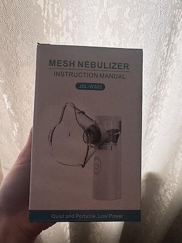 Портативный меш-небуллайзер JSL-W303 Описание: - Компактный ингалятор