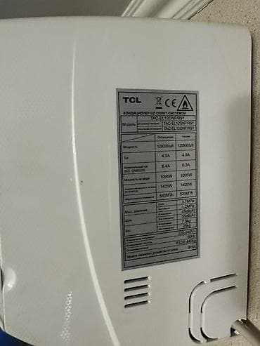 Тиричилик техникасы: Кондиционер TCL сплит‑система, модель TAC-EL12ONF/R91 (серия EL) — 2