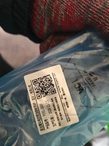 операционные системы электронный ключ: Топливная аппаратура Китай — 6