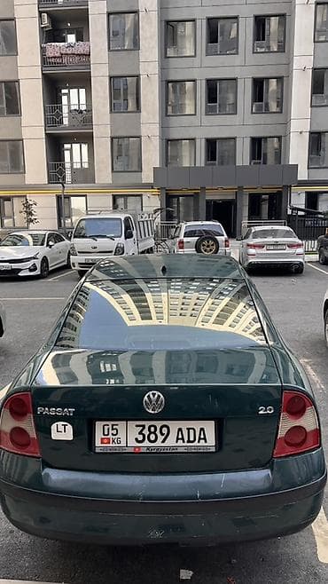 спринтерге диска: Volkswagen Passat: 2003 г., 2 л, Механика, Бензин, Седан — 5