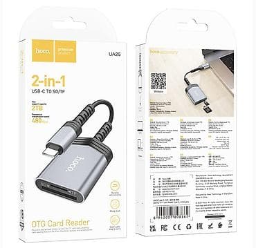 usb тройник: Hoco UA25 2‑in‑1 OTG кардридер USB‑C → SD/TF (microSD) - Интерфейс — 1