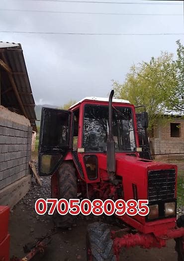 продается автомойка: Трактор МТЗ-82 + Sipma пресс-подборщик (Польша) сатылат 📌 Комплект — 1