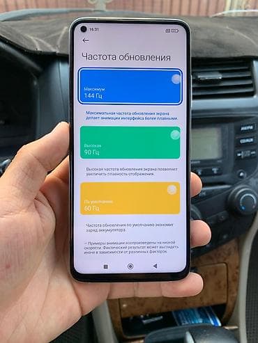 google pixel 7a: Xiaomi, Mi 10T, Б/у, 128 ГБ, цвет - Синий, 2 SIM — 10