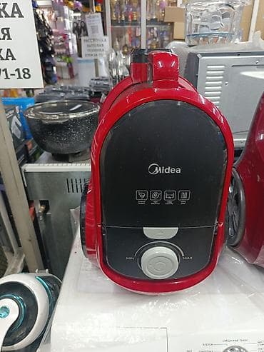 Пылесос Midea, циклонного типа. Особенности: - Технология Cyclone